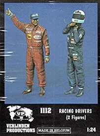 【中古】【輸入品・未使用】VER1112 1:24 Verlinden Figure Set - Racing Drivers (2 figures) [MODEL BUILDING KIT]