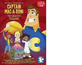 【中古】【輸入品・未使用】The Cheesy Adventures of Captain Macaroni: The Greastest Treasure