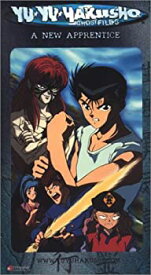 【中古】【輸入品・未使用】Yu Yu Hakusho: Spirit Detective - New [VHS]