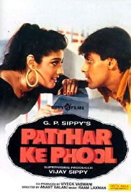 【中古】【輸入品・未使用】Patthar Ke Phool (1991) (Hindi Romance Film / Bollywood Movie / Indian Cinema DVD) by Salman Khan