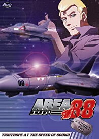 【中古】【輸入品・未使用】Area 88 TV 3: Tightrope at the Speed of Sound [DVD] [Import]