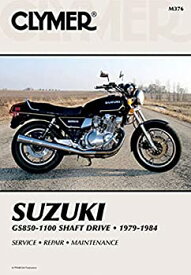 【中古】【輸入品・未使用】Clymer サービスマニュアル 79-83 Suzuki GS850G用