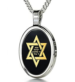 【中古】【輸入品・未使用】STAR OF DAVIDネックレス内接with Shema Yisrael 24?Kゴールドonオーバルブラックオニキスストーン、18?%ダブルクォーテ%???NanoStyleジュエリー ブラ