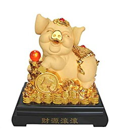 【中古】【輸入品・未使用】18 Inch Big Golden Pig Statue for Chinese Lunar Year of Pig