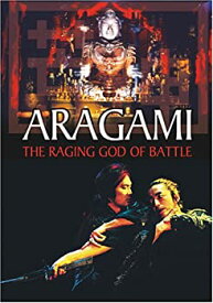 【中古】【輸入品・未使用】Aragami: Raging God of Battle [DVD] [Import]
