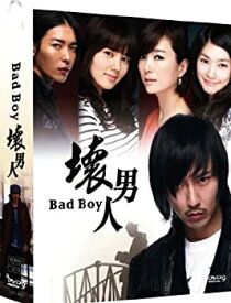 【中古】【輸入品・未使用】Bad Boy Korean Tv Drama Dvd English Subtitle NTSC All Region