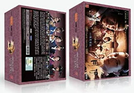 【中古】【輸入品・未使用】Dong Yi (Complete Series%カンマ% 16DVD Digipak Boxset%カンマ% English Subtitle%カンマ% All Region)