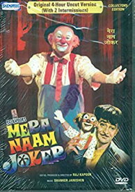 【中古】【輸入品・未使用】Mera Naam Joker - Original 4-Hour Uncurt Version (With 2 Intermissions)