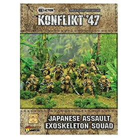 【中古】【輸入品・未使用】Warlord Games%カンマ% Japanese Assault Exo skeleton squad%カンマ% Konflikt '47 Wargaming Miniatures