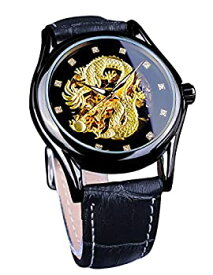 【中古】【輸入品・未使用】Forsining メンズ ドラゴンコレクション Forsining限定 ラグジュアリー 彫刻ダイヤル ゴールド 機械式防水腕時計