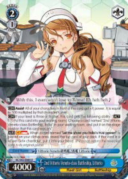 【中古】【輸入品・未使用】Weiss Schwarz - 2nd Vittorio Veneto-Class Battleship%ｶﾝﾏ% Littorio - KC/S42-E086 - U - KanColle: Arrival! ヨーロッパからの強化フリート