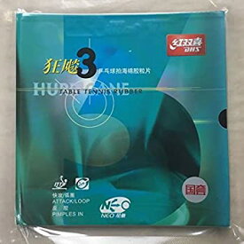 【中古】【輸入品・未使用】DHS ハリケーン 3 ネオ 卓球ゴム ピンプル ブルースポンジ ブラック ナショナルチーム