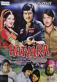 【中古】【輸入品・未使用】Hatyara by MOUSHUMI CHATTERJEE%カンマ%RAKESH ROSHAN VINOD KHANNA