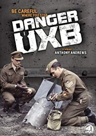 【中古】【輸入品・未使用】Danger Uxb [DVD]
