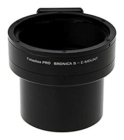 【中古】【輸入品・未使用】Fotodiox Pro Lens Mount Adapter Compatible with Bronica S Mount Lens to Sony Alpha E-Mount Mirrorless Camera Body