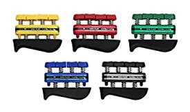 【中古】【輸入品・未使用】Cando Physical Therapy Digi-Flex Hand Exerciser Set Of 5 Yellow%カンマ% Red%カンマ% Green%カンマ% Blue%カンマ% Black%カンマ% No Rack by CanDo