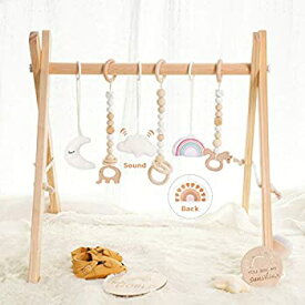 【中古】【輸入品・未使用】little dove (リトルダヴ) 木製 ベビージム 6つのジム玩具 折りたたみ式 プレイジム フレーム アクティビティジム 吊るし棒 赤ちゃんの発育玩具