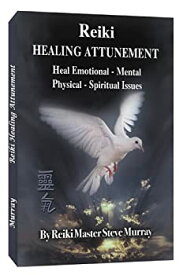 【中古】【輸入品・未使用】Reiki Healing Attunement [DVD] [Import]