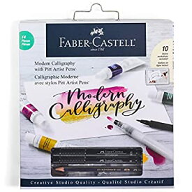 【中古】【輸入品・未使用】Faber-Castell モダンカリグラフィーキット - レタリングとカリグラフィークラフト 大人用 ピットアーティストペン