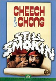 【中古】【輸入品・未使用】Cheech and Chong's Still Smokin'