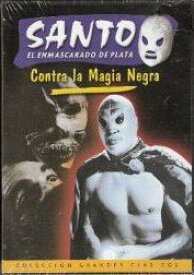 【中古】【輸入品・未使用】Santo Contra La Magia Negra [NTSC/Region 1 and 4 dvd. Import - Latin America] (Subtitles: English%カンマ% French)