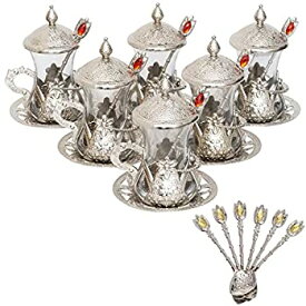 【中古】【輸入品・未使用】(SET OF 6) Handmade Turkish Tea Water Zamzam Serving Set Glasses Saucer (Silver)