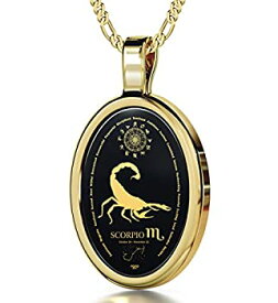 【中古】【輸入品・未使用】NanoStyle Jewelry さそり座のペンダントネックレス オニキスストーンに24kゴールドの刻印付き 18インチ