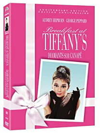 【中古】【輸入品・未使用】Breakfast at Tiffany's [DVD]