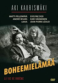 【中古】【輸入品・未使用】Bohemian Life ( La Vie de Boheme ) ( Boheemielamaa ) [ NON-USA FORMAT%カンマ% PAL%カンマ% Reg.0 Import - Finland ]
