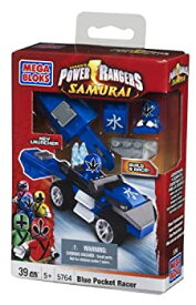 【中古】【輸入品・未使用】Mega Bloks Power Rangers Blue Pocket Racer