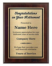 【中古】【輸入品・未使用】カスタマイズ 退職記念 飾り板 8x10、同僚へのパーソナライズされたギフト、女性と男性への賞。