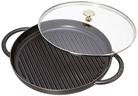 【中古】【輸入品・未使用】Staub Cast Iron蒸気12?%ダブルクォーテ%ラウンドグリル 12%ダブルクォーテ% 12043025