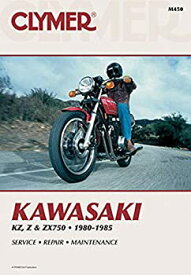 【中古】【輸入品・未使用】カワサキ KZ Z Z ZX750 80-85 クライマー修理マニュアル