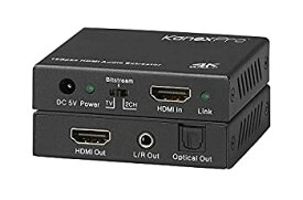 【中古】【輸入品・未使用】Kanex Pro 4K HDMI オーディオエクストラクター 18Gbps 4K HDMI ドルビーアトモス付き (HAECOAX3) ブラック