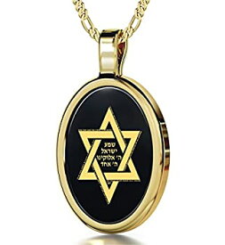 【中古】【輸入品・未使用】STAR OF DAVIDネックレス内接with Shema Yisrael 24?Kゴールドonオーバルブラックオニキスストーン、18?%ダブルクォーテ%???NanoStyleジュエリー ブラ