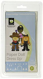 【中古】【輸入品・未使用】Cricut Cartridge%カンマ% Paper Doll Dress Up by Cricut