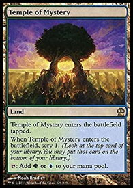 【中古】【輸入品・未使用】Magic: the Gathering - Temple of Mystery (226/249) - Theros