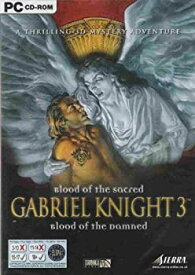【中古】【輸入品・未使用】Gabriel Knight 3: Blood of the Sacred%カンマ% Blood of the Damned (輸入版)