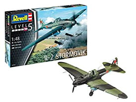 【中古】【輸入品・未使用】ドイツレベル 1/48 ソビエト空軍 イリューシン IL-2 シュトルモビク プラモデル 03932