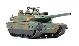 【中古】【輸入品・未使用】■ タミヤ/TAMIYA (1/35) 陸上自衛隊 10式戦車 DEF MODEL社製エッチングパーツ/戦車教導隊代表マーク付 (25173)プラモデル