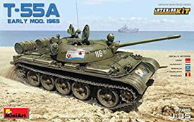 【中古】【輸入品・未使用】T-55A アーリーMOD 1965 プラスチックモデルキット ミニアート 37016 スケール 1/35 ソヴィエトタンク