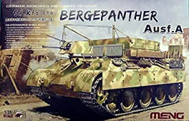 【中古】【輸入品・未使用】MNGSS015 1:35 Meng Sd.Kfz.179 Bergepanther Ausf.ドイツ装甲リカバリー車両[モデル組み立てキット]
