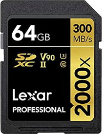 【中古】【輸入品・未使用】(64GB%カンマ% 2000x Speed (300MB/s)) - Lexar Professional 64 GB Class 10 UHS-II 2000x Speed (300 MB/s) SDXC Flash Memory Card