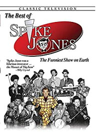 【中古】【輸入品・未使用】Best of Spike Jones/ [DVD] [Import]