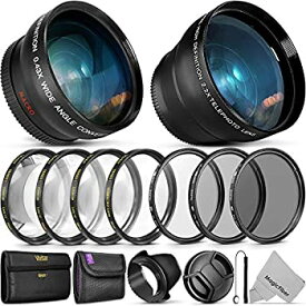 中古 【中古】【輸入品・未使用】55MM Vivitar Essential Lens & Filter Accessory Kit for Nikon AF-P DX 18-55mm and Select Sony Lenses - Bundle with Wide Angle & Telephot