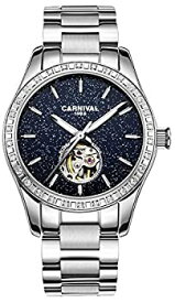 【中古】【輸入品・未使用】（Carnival）自動巻き 機械式 レディース 夜光針付き 防水 スケルトン 腕時計 星空 (銀色)