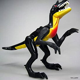 【中古】【輸入品・未使用】LEGO Dino Jurassic - Dinosaur Raptor (Black and Yellow)