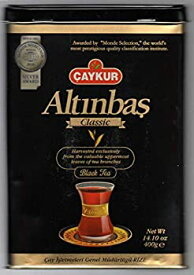 【中古】【輸入品・未使用】Caykur Alt?nba? Classic Black Tea トルコ茶 400g/14.10oz トルコチャイ (ブリキ缶)