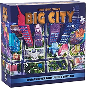 ボードゲーム ビッグシティ：20周年記念版