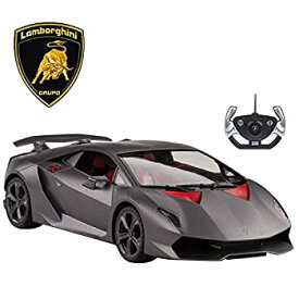 【中古】【輸入品・未使用】1/14 Scale Lamborghini Sesto Elemento Radio Remote Control Model Car R/C RTR by Midea Tech [並行輸入品]